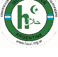 Islamic Centre of the Argentine Republic (Centro Islamico de la Republica Argentina) — halal logo