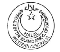 Islamic Association of Katanning (IAK) — halal logo