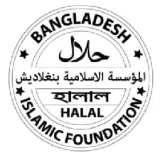 Islamic Foundation — halal logo