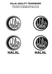 Agency for Halal Quality Certification (AHQC) — halal logo