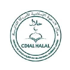 CDIAL Halal Certification Authority Ltda — halal logo