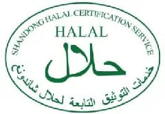 Shandong Halal Certification Service (SHC) — halal logo
