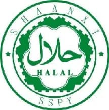 Shaanxi Shang Pin Yuan Halal Food & Restaurant Management Limited Company (SSPY) — halal logo