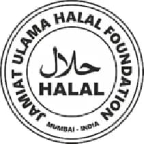 JUHF Certification Pvt. Ltd. — halal logo
