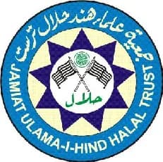 Jamiat Ulama -l-Hind Halal Trust (JUHHT) — halal logo