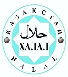 ALE “Association Halal Industry of Kazakhstan” (AHIK) — halal logo