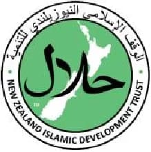 New Zealand Islamic Development Trust (NZIDT) — halal logo