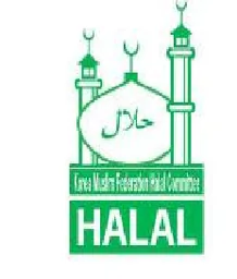 Korea Muslim Federation (KMF) — halal logo