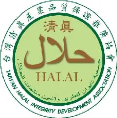 Taiwan Halal Integrity Development Association (THIDA) — halal logo