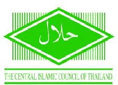 The Central Islamic Council of Thailand (CICOT) — halal logo